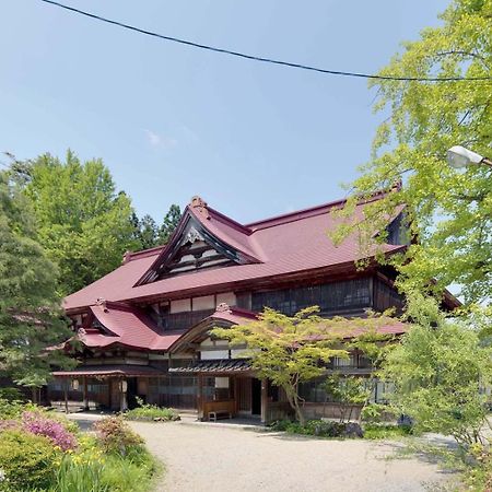 Syohoen Daisen  Exterior foto