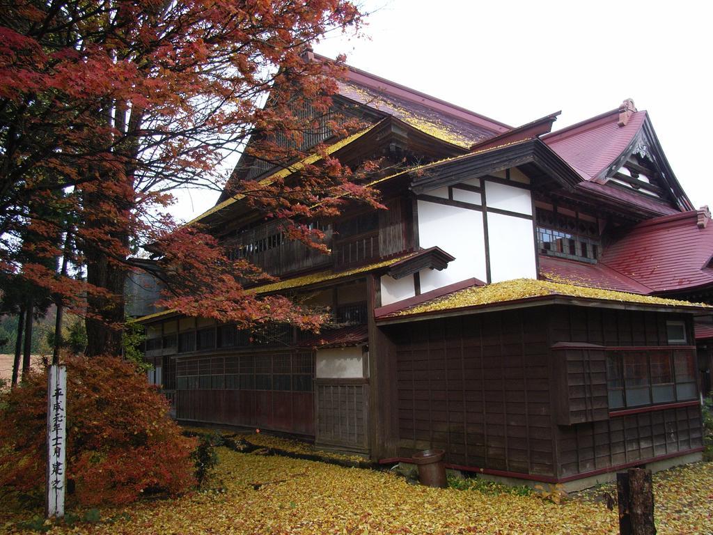 Syohoen Daisen  Exterior foto