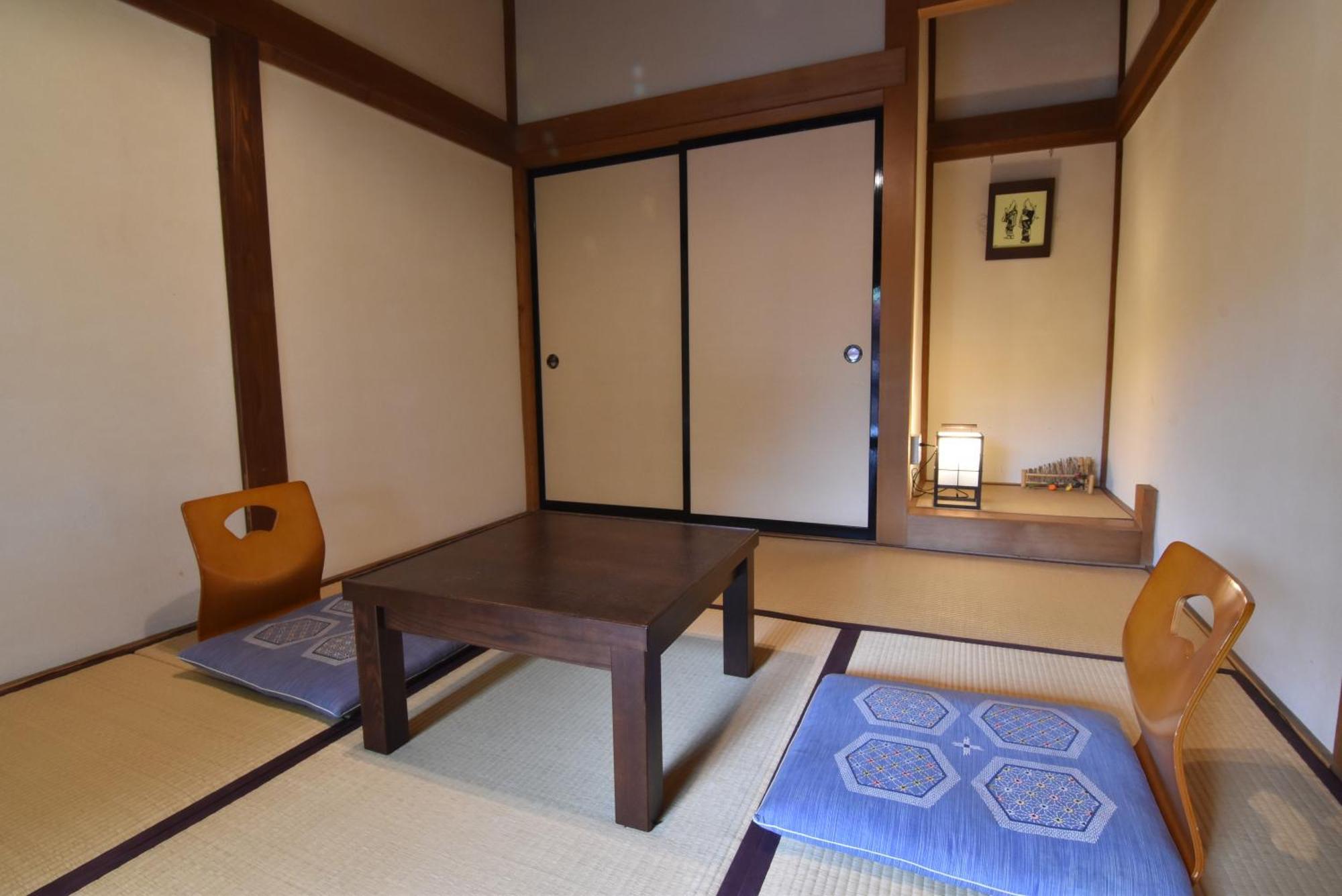 Syohoen Daisen  Habitación foto