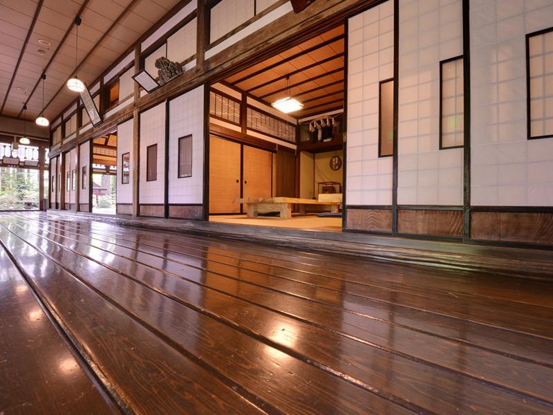 Syohoen Daisen  Exterior foto