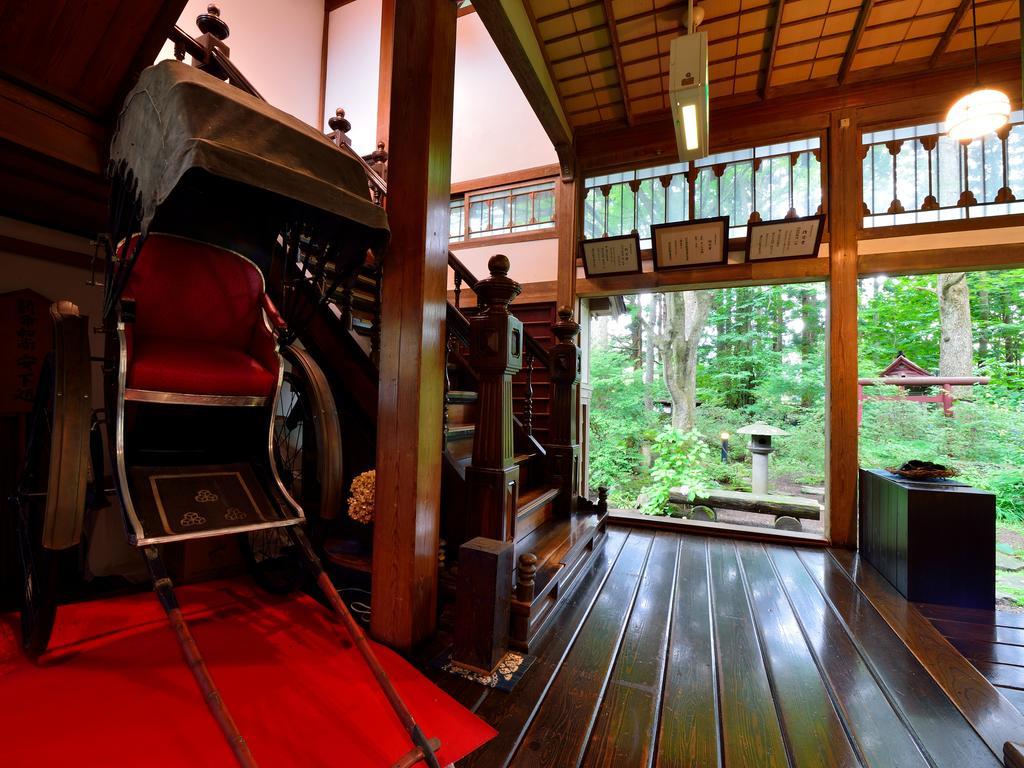 Syohoen Daisen  Exterior foto