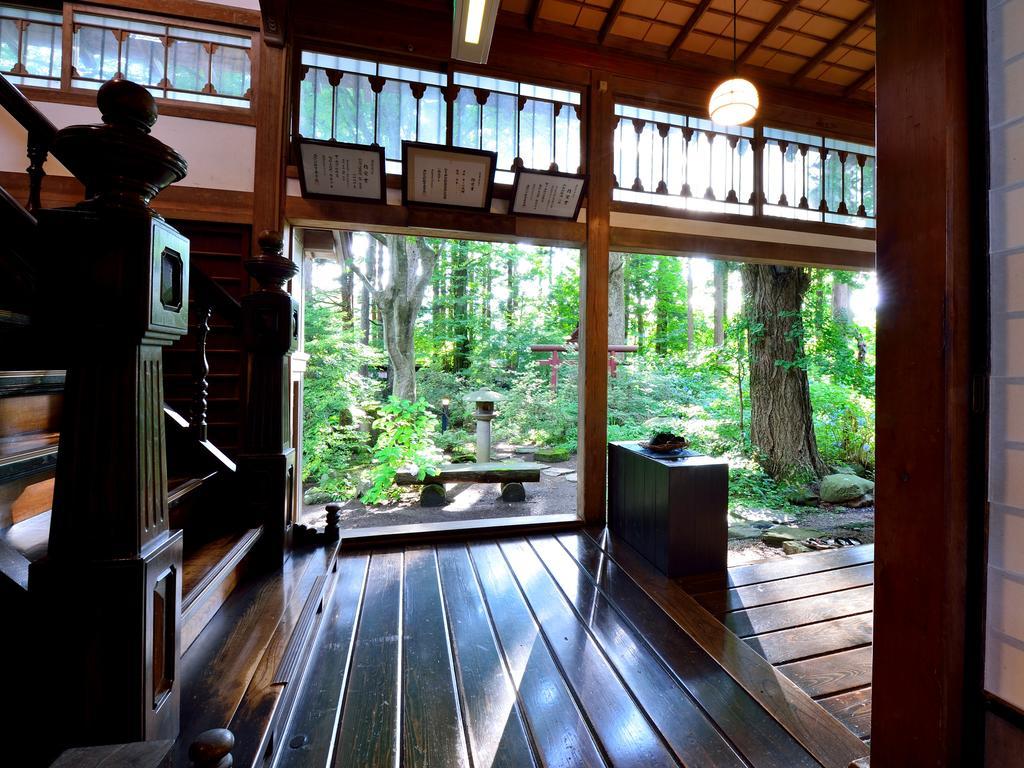 Syohoen Daisen  Exterior foto