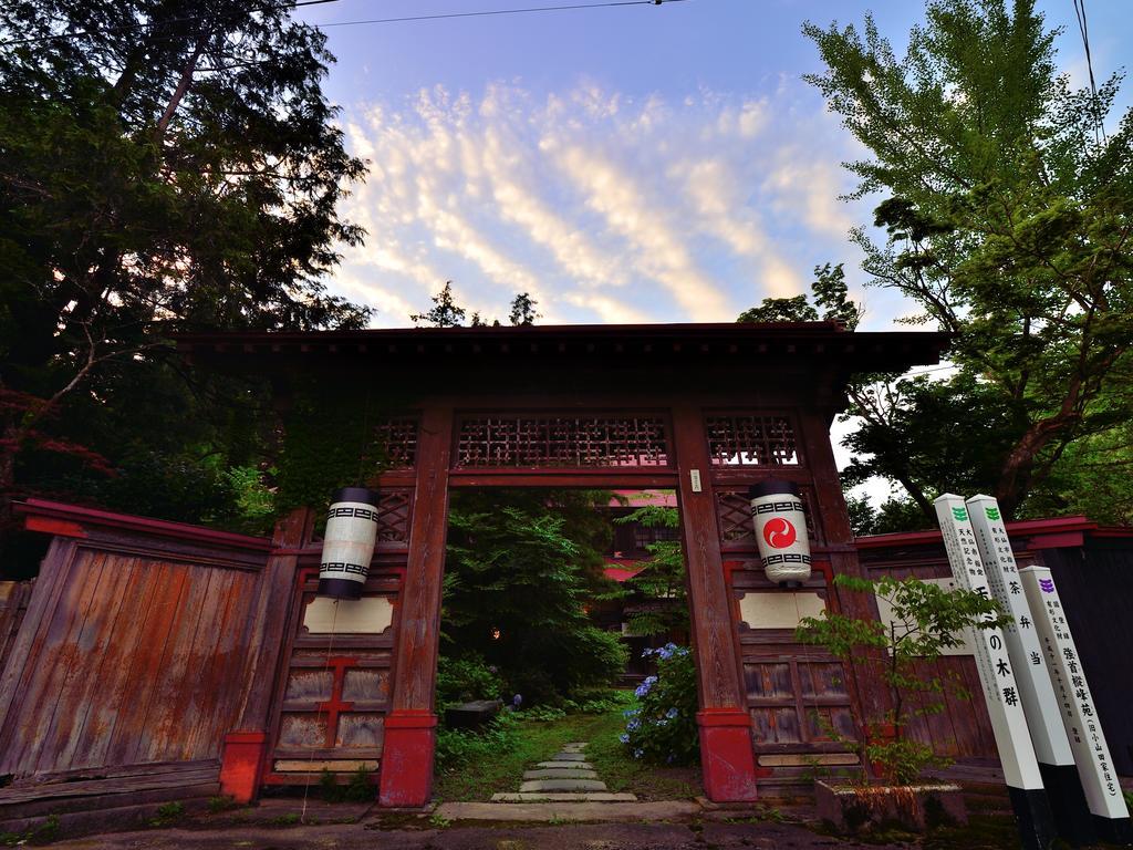 Syohoen Daisen  Exterior foto
