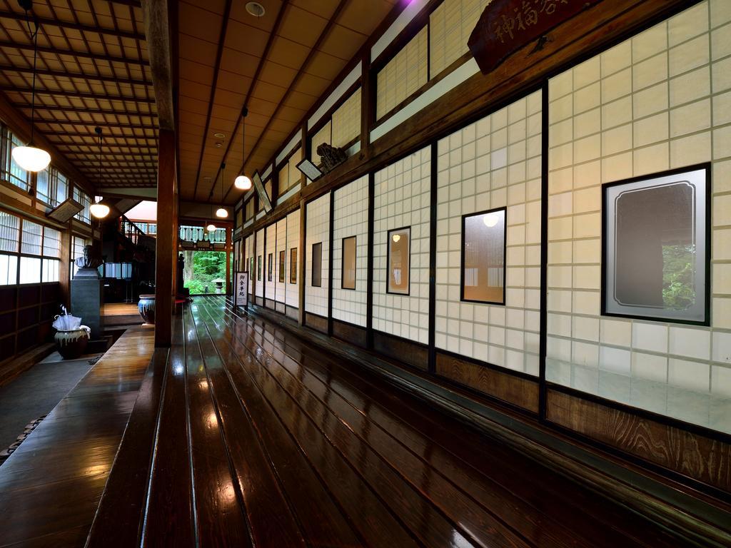 Syohoen Daisen  Exterior foto
